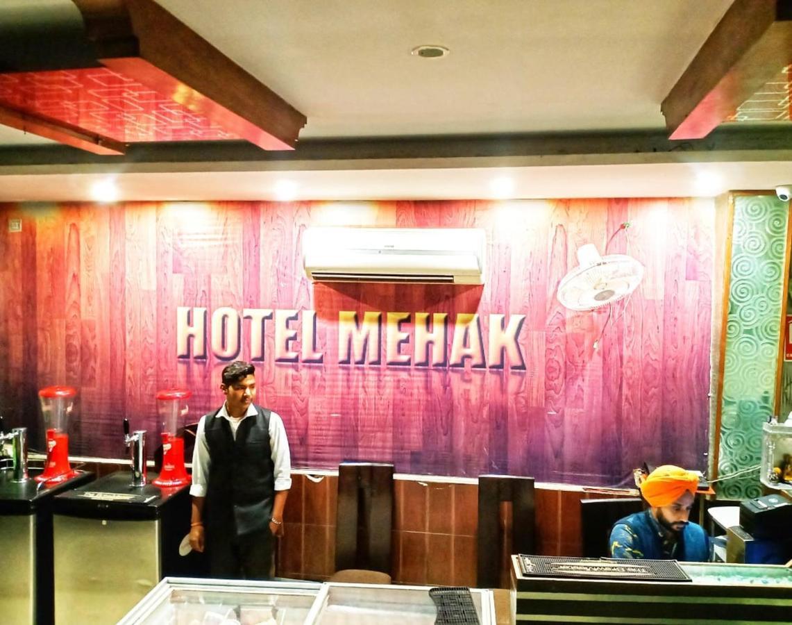 Hotel Mehak Kapurthala Экстерьер фото